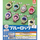 BLUELOCK Pettit Break - 40pc assort pack