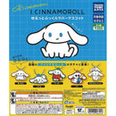 Sanrio I.CINNAMOROLL Yurutto Fukkura Rubber Mascot - 40pc assort pack