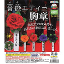 Rose Variety Wappen - 40pc assort pack