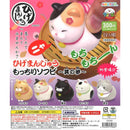 Higemanjyu Mocchiri Sofubi vol.3 - 40pc assort pack