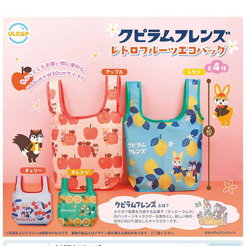 Kupi Ramu Friends Retro Fruits Eco Bag - 40pc assort pack [Pre Order May 2025][2nd Chance]