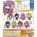 Bocchi the Rock Deformed Rubber Keychain vol.2 - 40pc assort pack