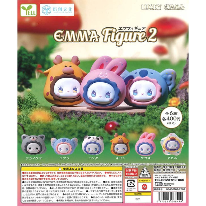 EMMA Figure vol.2 - 30pc assort pack