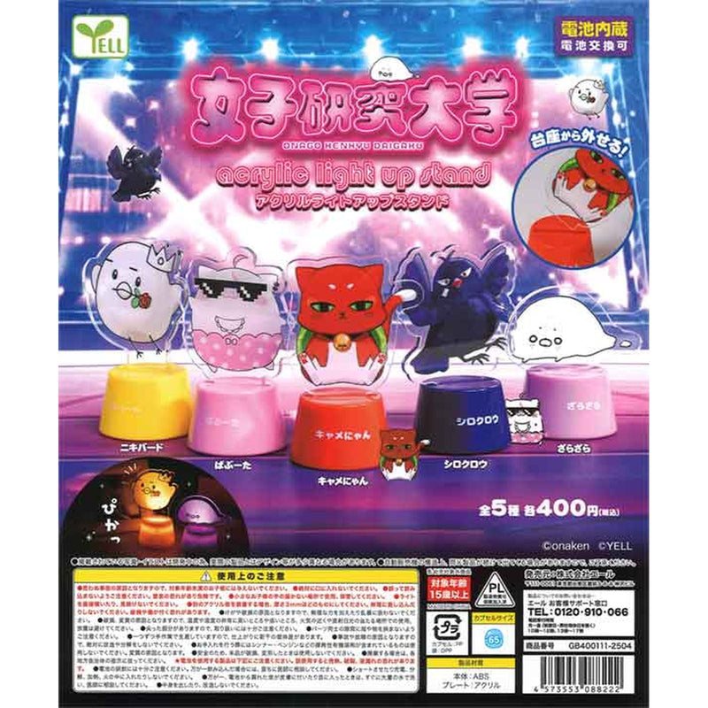 Jyoshi Kenkyu Daigaku Acrylic Light Up Stand - 30pc assort pack