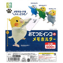 Helping Parrot Memo Holder - 20pc assort pack