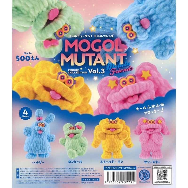 Mogol Mutant Fugure Collection vol.3 Moruru Friends - 20pc assort pack