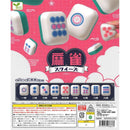 Majong Squeeze - 40pc assort pack