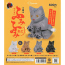 Wind-Up Fumi Fumi Cat - 20pc assort pack