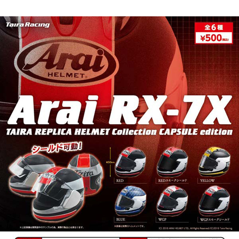 Arai RX-7X TAIRA REPLICA HELMET Collection CAPSULE edition - 30pc assort pack [Pre Order July 2025][2nd Chance]