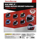 [10% OFF] Arai RX-7X TAIRA REPLICA HELMET Collection CAPSULE edition - 30pc assort pack