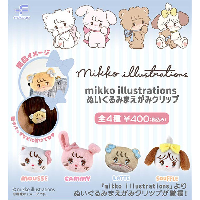 mikko Stuffed Toy Hair Clip - 30pc assort pack [Pre Order July 2025][2nd Chance]