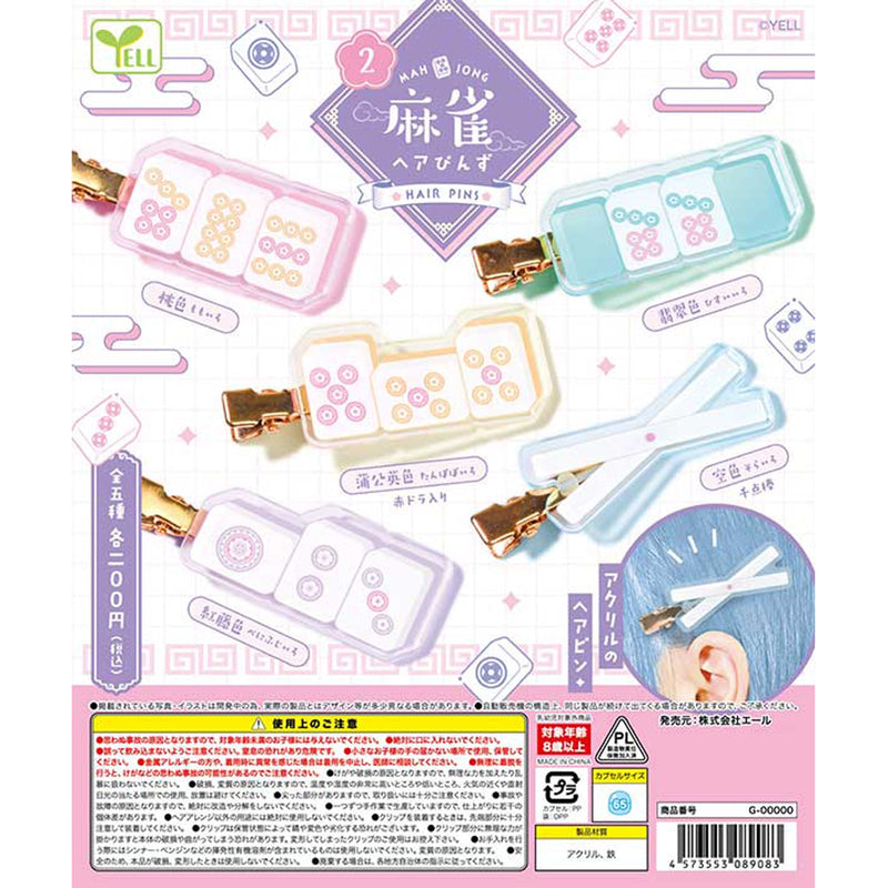 Majong Hair Pins vol.2 - 50pc assort pack [Pre Order July 2025][2nd Chance]