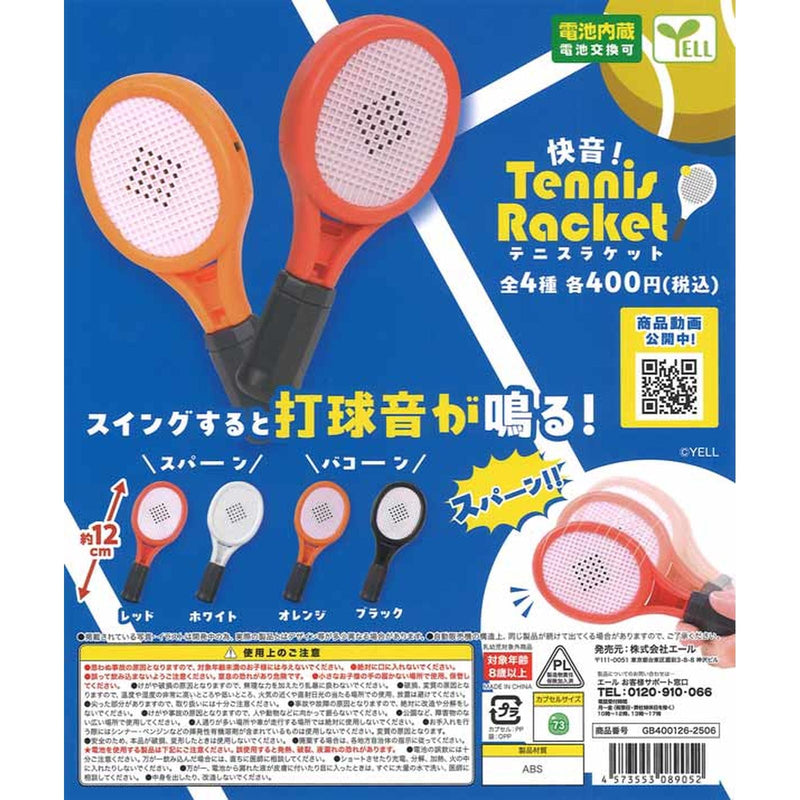 Nice Sound! Tennis Raquet - 30pc assort pack