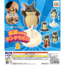 So Tiny Aggressive Chinchilla vol.2 - 30pc assort pack