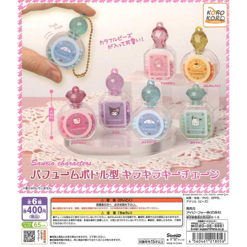 Sanrio Characters Perfume Bottle Kira Kira Keychain - 30pc assort pack
