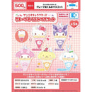 [40% OFF] Sanrio Characters Crepe Okurumi Mascot - 30pc assort pack