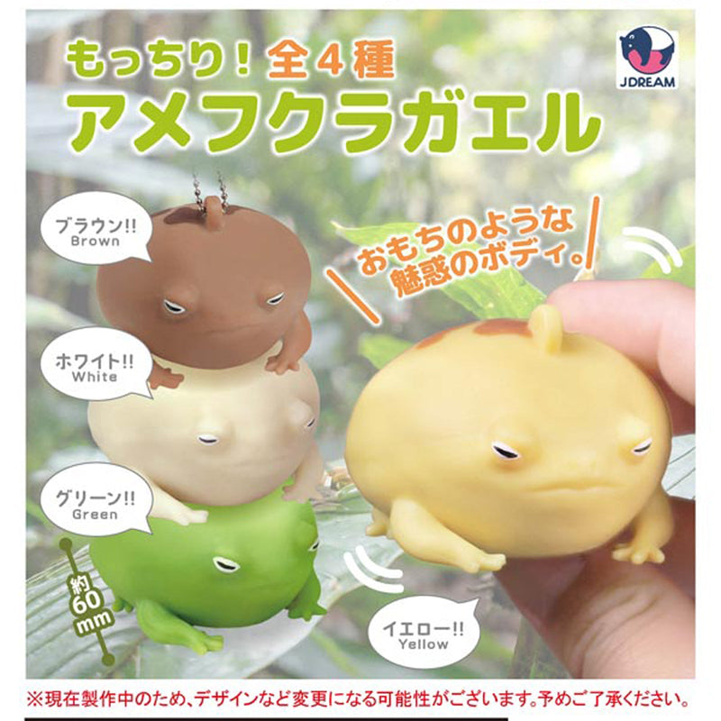 Mocchiri! Breviceps Adspersus - 40pc assort pack [Pre Order July 2025][2nd Chance]