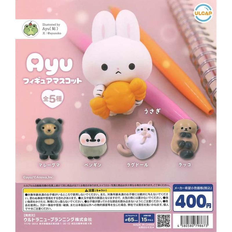Ayu Figure Mascot - 30pc assort pack