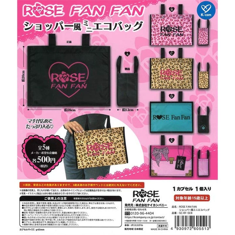 ROSE FAN FAN Shopper Style Mini Eco Bag - 20pc assort pack