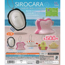 SIROCARA Ballchain Mascot - 20pc assort pack