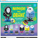 Nanashino Obakechan Mascot Figure - 30pc assort pack
