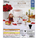 [40% OFF] Beauty and the Beast Character Royal Collection - 40pc assort pack