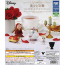Beauty and the Beast Character Royal Collection - 40pc assort pack