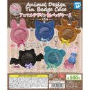 Animal Design Pin Badge Case - 20pc assort pack