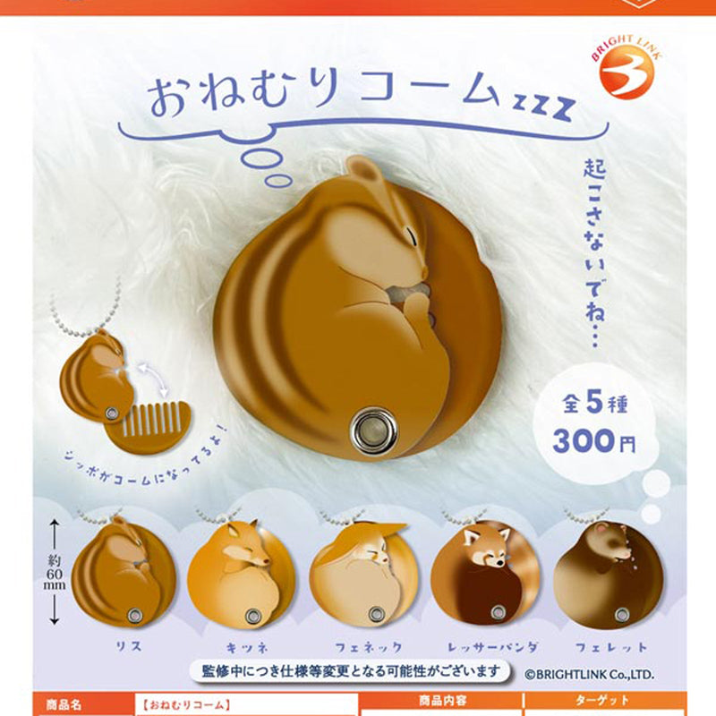 Animal Sleepy Comb - 40pc assort pack [Pre Order July 2025][2nd Chance]