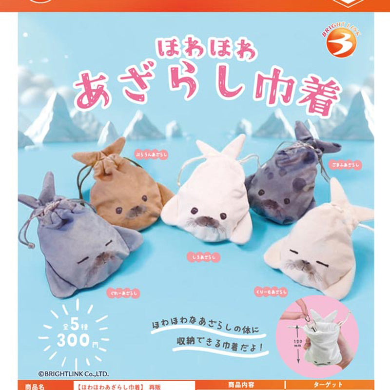 Howa Howa Seal Kinchaku - 40pc assort pack [Pre Order July 2025][2nd Chance]