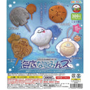 Underwater Nagominzu - 40pc assort pack