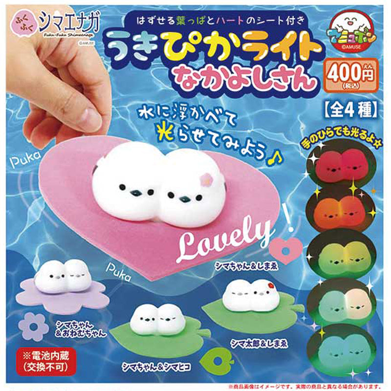 Fuku Fuku Shimaenaga Uki Pika Light Friendly - 30pc assort pack [Pre Order August 2025][2nd Chance]