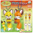 Chokonto Fox Pura Pura Mascot - 30pc assort pack