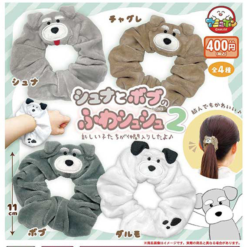 Shuna and Bob Fluffy Scrunchie vol.2 - 30pc assort pack [Pre Order August 2025][2nd Chance]