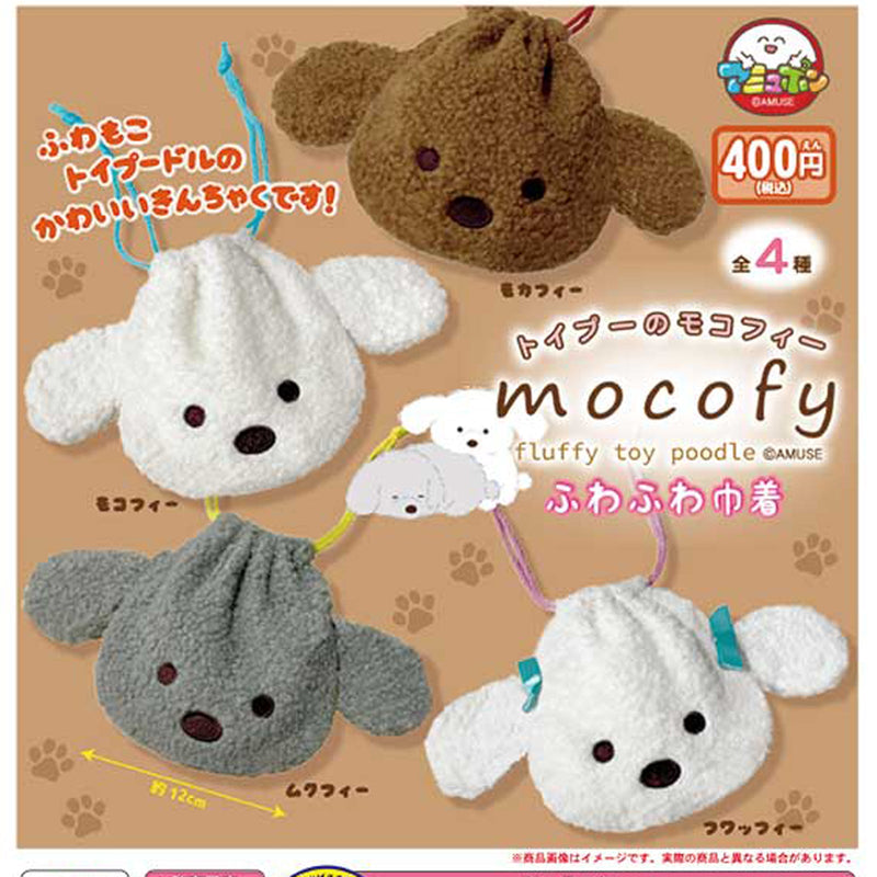 Toy Poodle Mokofy Fluffy Kinchaku - 30pc assort pack [Pre Order August 2025][2nd Chance]