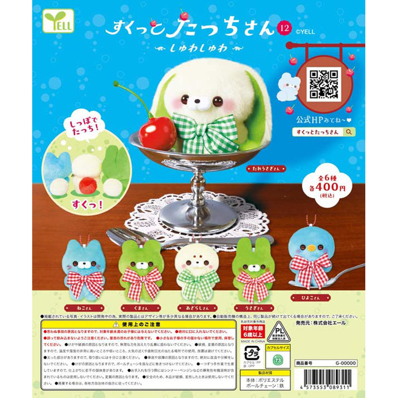 Sukutto Tacchisan vol.12 Shuwa Shuwa - 30pc assort pack [Pre Order August 2025][2nd Chance]