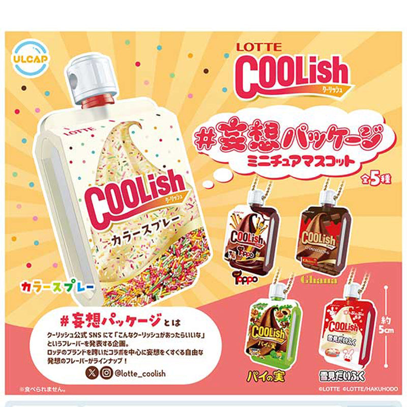 LOTTE Coolish Imaginary Package Miniature Mascot - 40pc assort pack [Pre Order August 2025][2nd Chance]