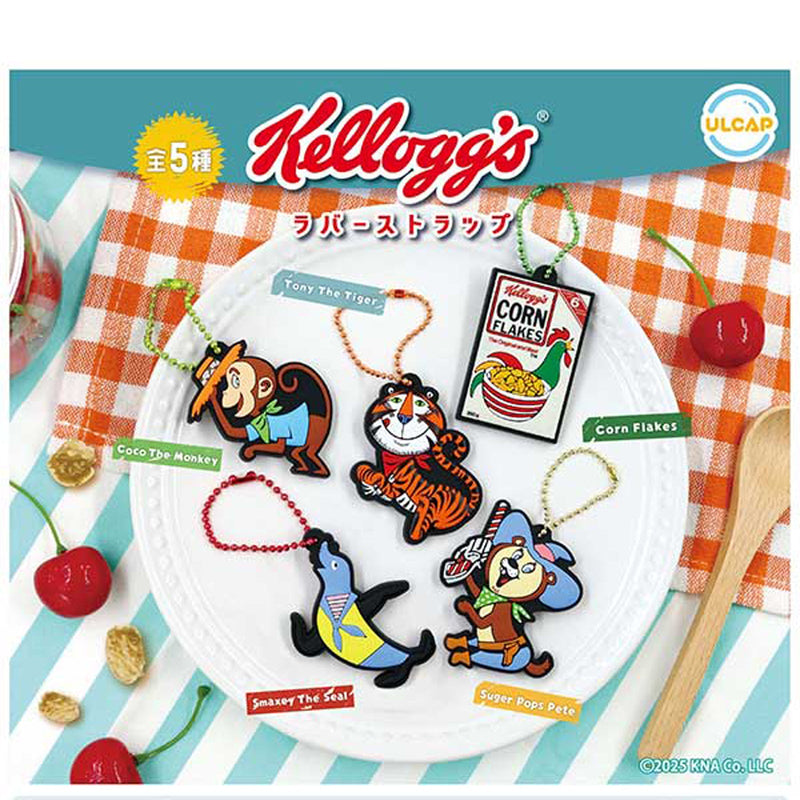 Kellog Rubber Strap - 40pc assort pack [Pre Order August 2025][2nd Chance]