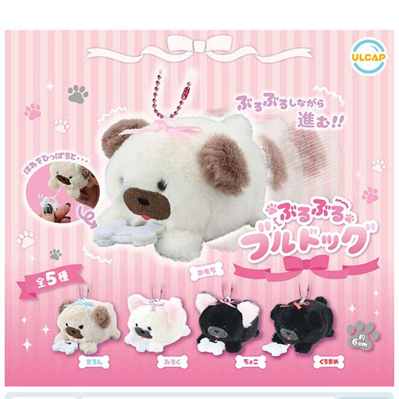 Buru Buru Bulldog - 30pc assort pack [Pre Order August 2025][2nd Chance]
