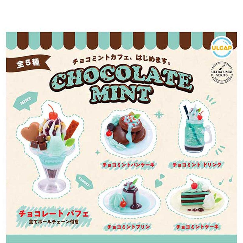 Ultra Umai Series Cafe Sweets - 40pc assort pack [Pre Order August 2025][2nd Chance]