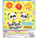 Baby Bus Capugurumi - 30pc assort pack