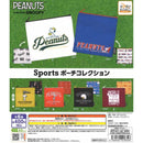 Koro Koro Snoopy Sports Pouch Collection - 30pc assort pack