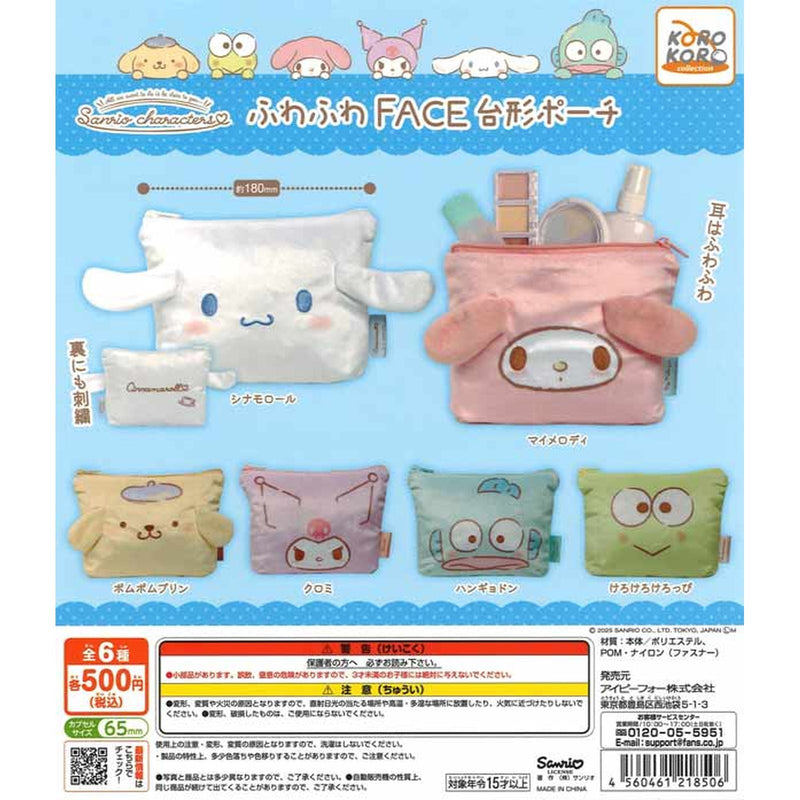 Sanrio Characters Fluffy Trapezoid Pouch - 20pc assort pack