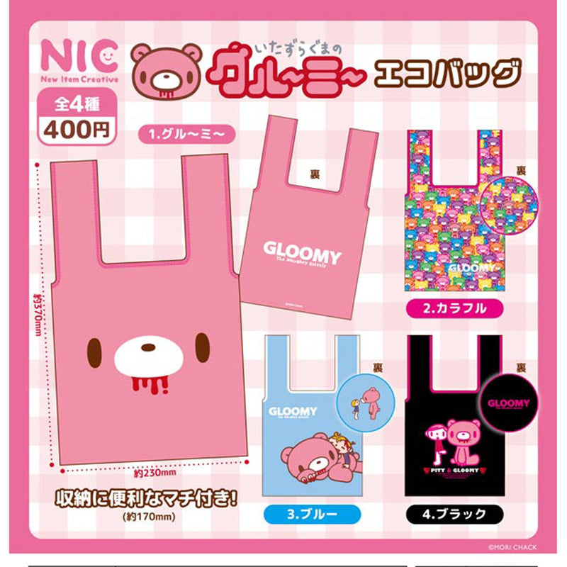 Gloomy the Naughty Grizzly Eco Bag - 30pc assort pack