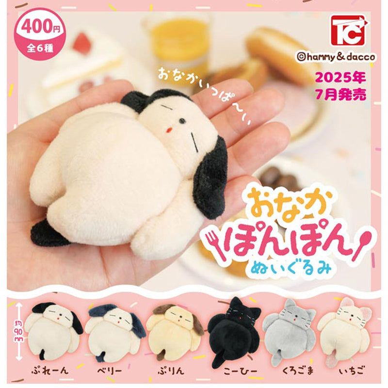 Onaka Pon Pon Stuffed Toy - 30pc assort pack