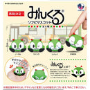 Minkuru Sofubi Mascot - 30pc assort pack