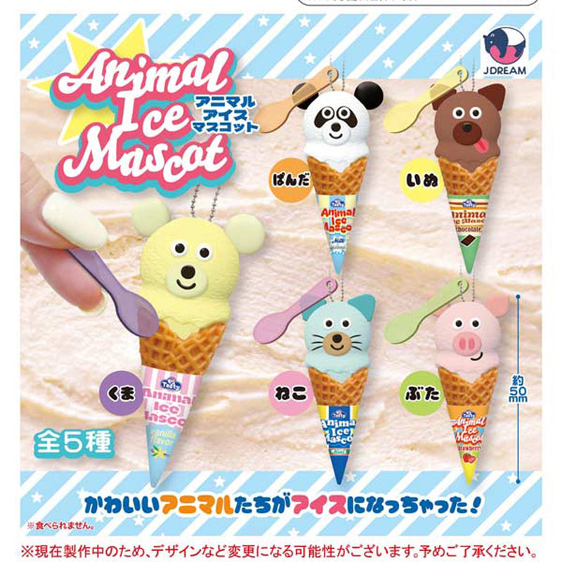 Animal Ice Mascot - 30pc assort pack [Pre Order August 2025][2nd Chance]