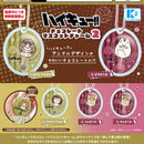 Haikyu!! Chocolate Mascot Charm vol.2 - 30pc assort pack