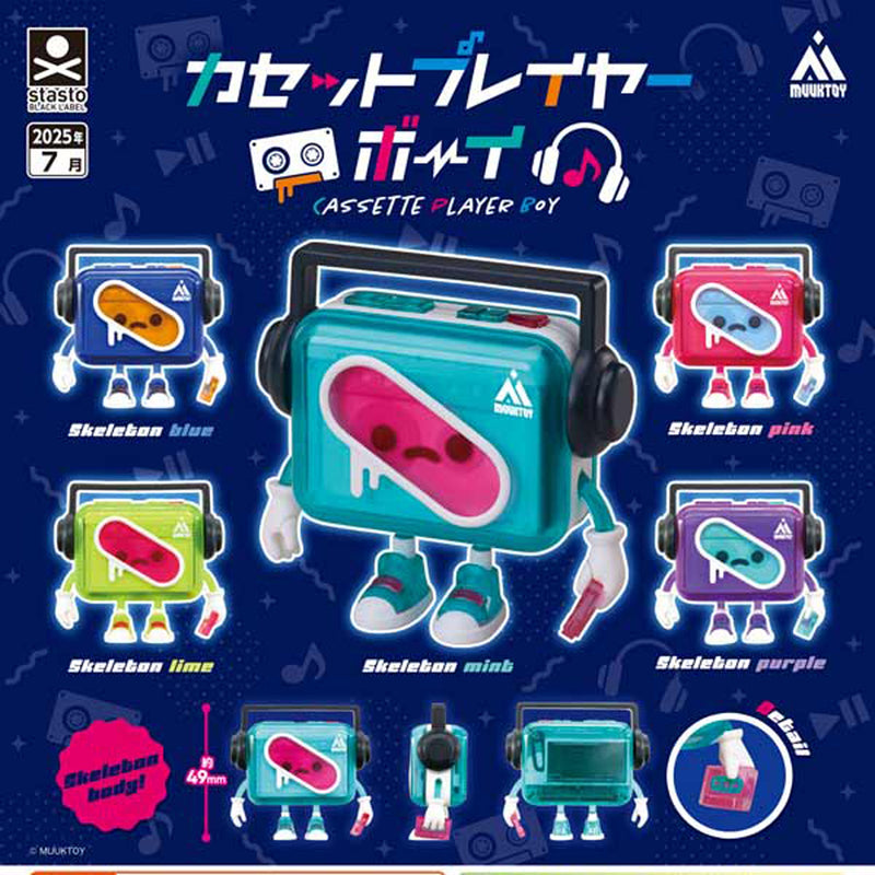 Cassette Player Boy - 30pc assort pack [Pre Order August 2025][2nd Chance]