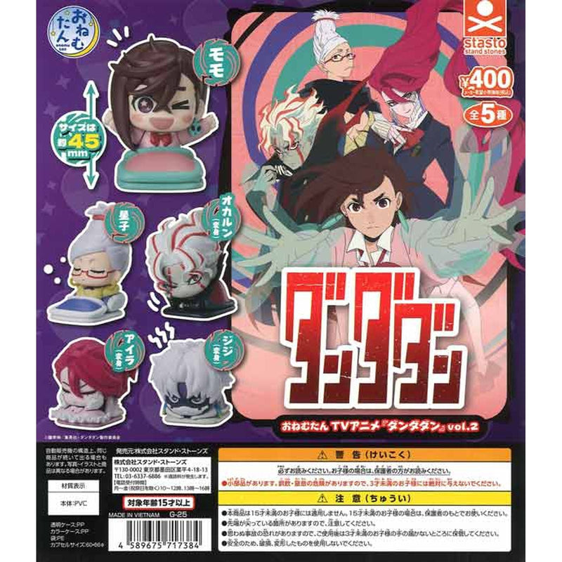 Dandadan ONEMUTAN vol.2 - 30pc assort pack
